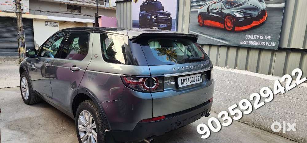 Land Rover Discovery
