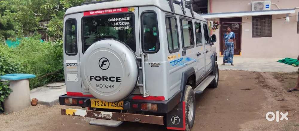 Force Motors Trax 2019