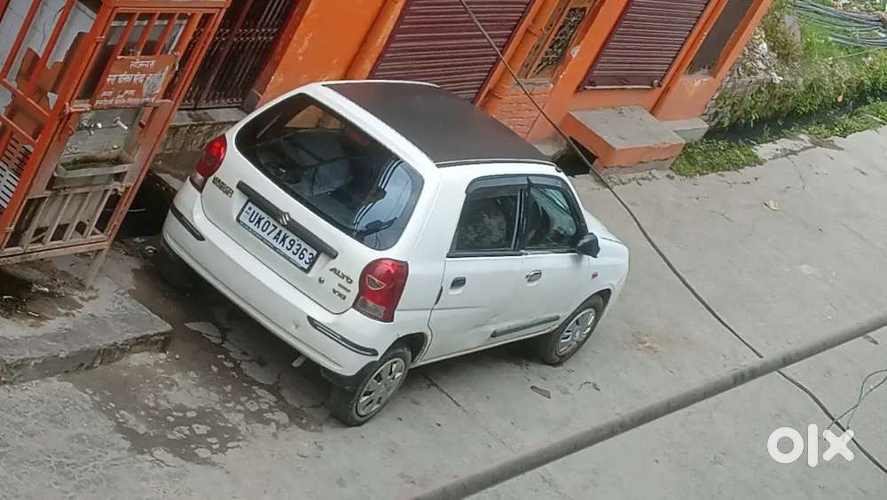 Well Condition