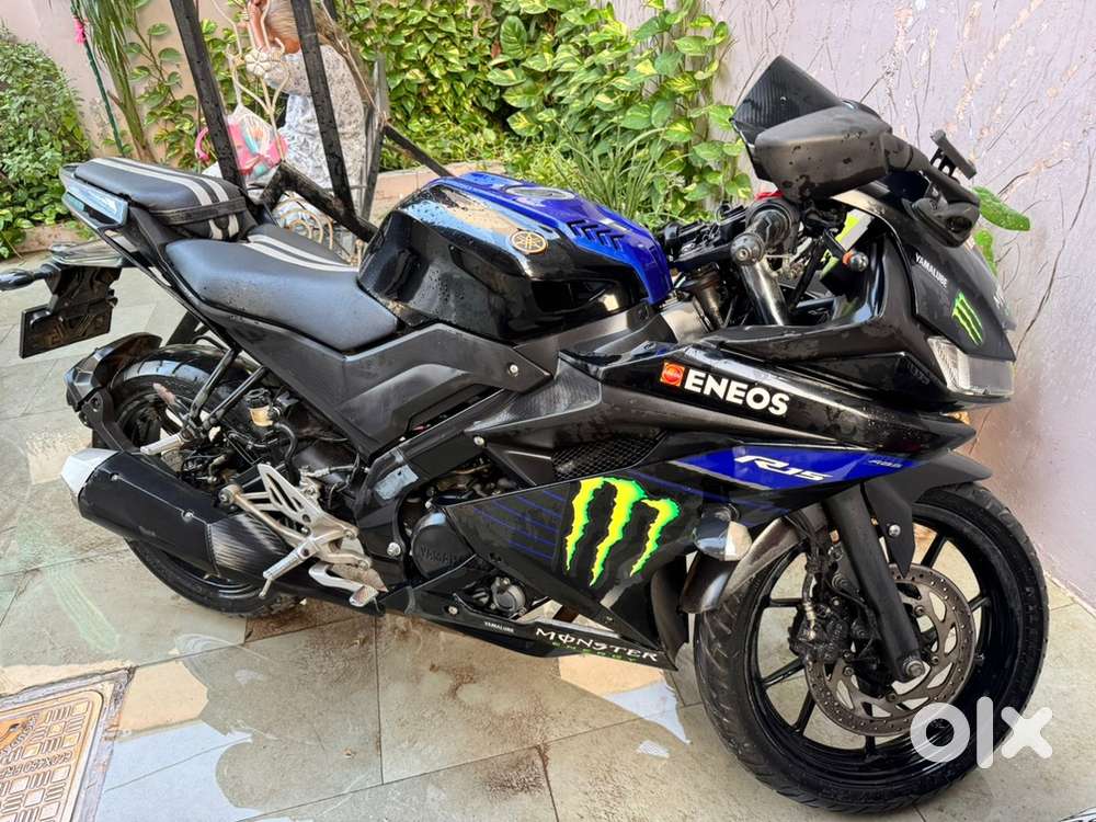 R15 V3 Monster Edition On Road Price Yamaha R15 V3 Monster Edition