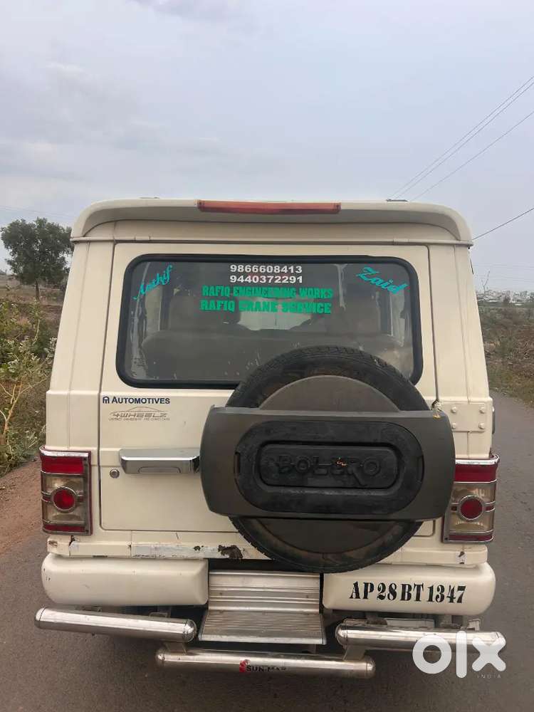 Mahindra Bolero Slx Diesel 2012