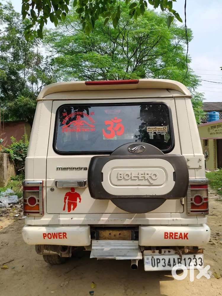 Mahindra Bolero 2015