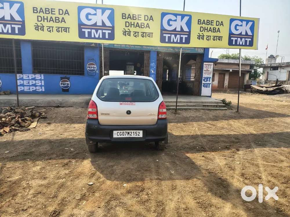 Maruti Suzuki Alto 2007 Petrol 75000 Km Driven