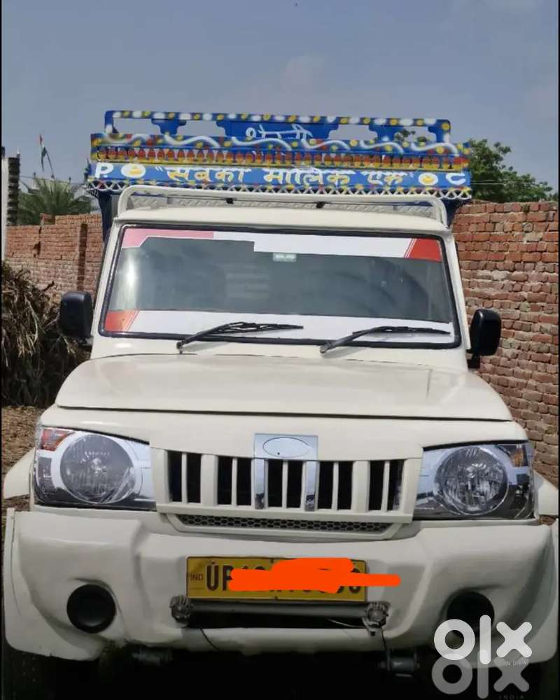 Bolero Pickup