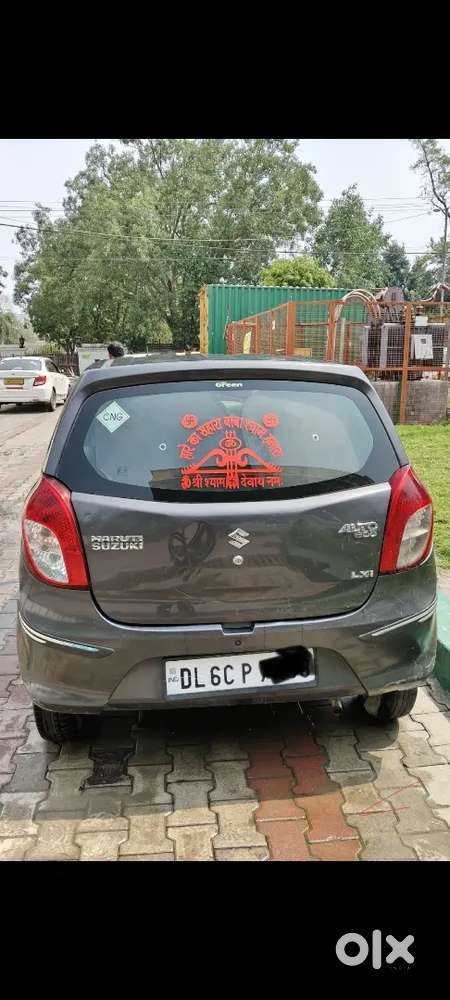 Maruti Suzuki Alto 800 2016