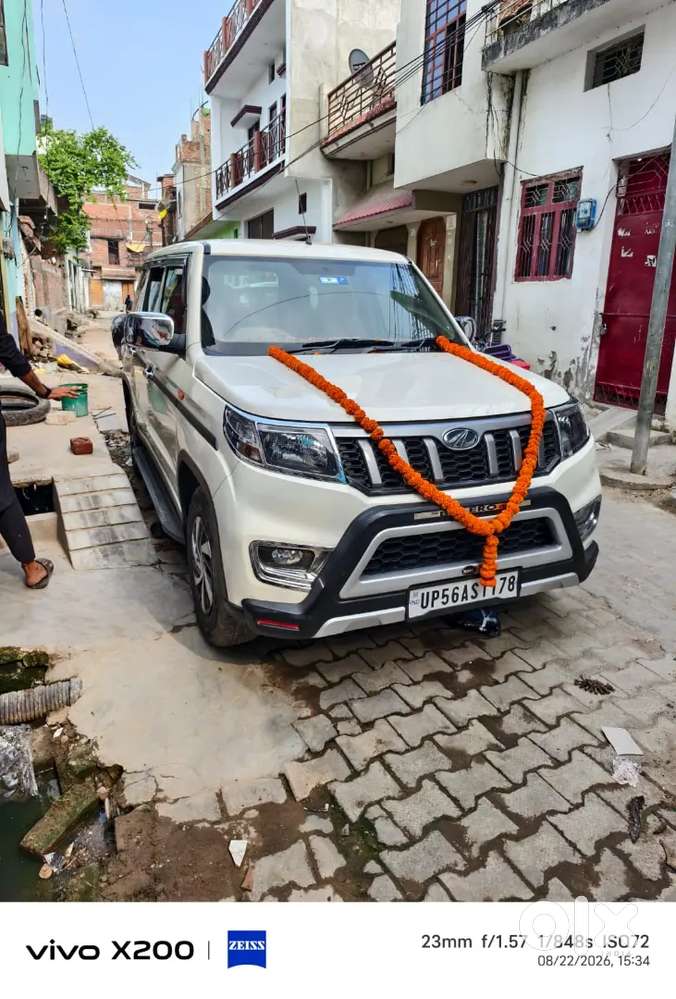 Mujhe Apni Car Mhine Par Lgwani H Kisi Ko Jarurt Ho To Msg Kre