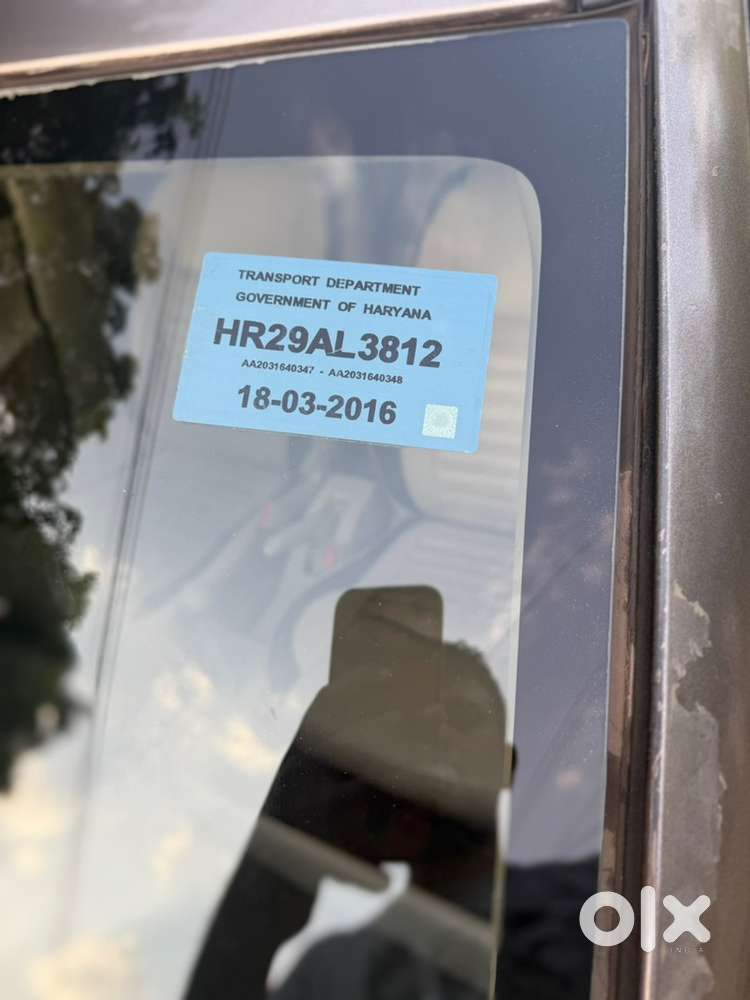 Urgent Sell