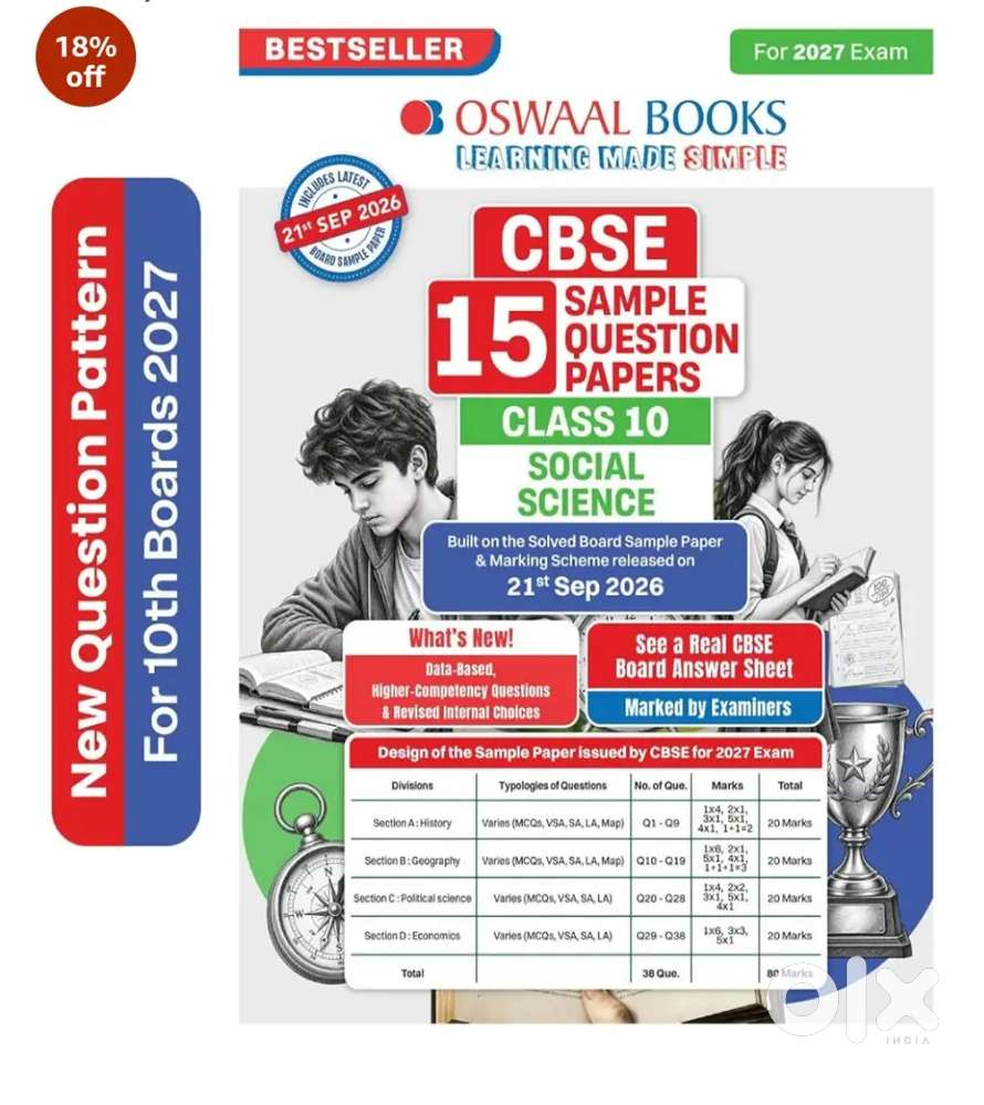 Oswaal CBSE 15 SQP Class 10 Social Science and English Language & Lit.