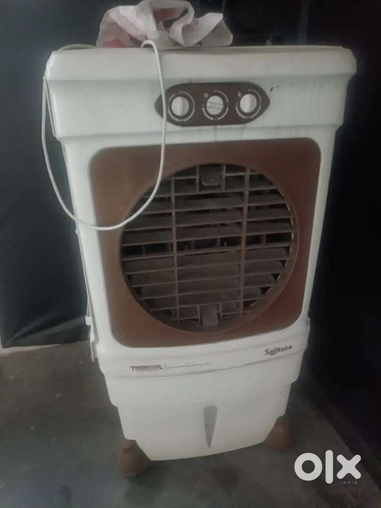 Selling working cooler