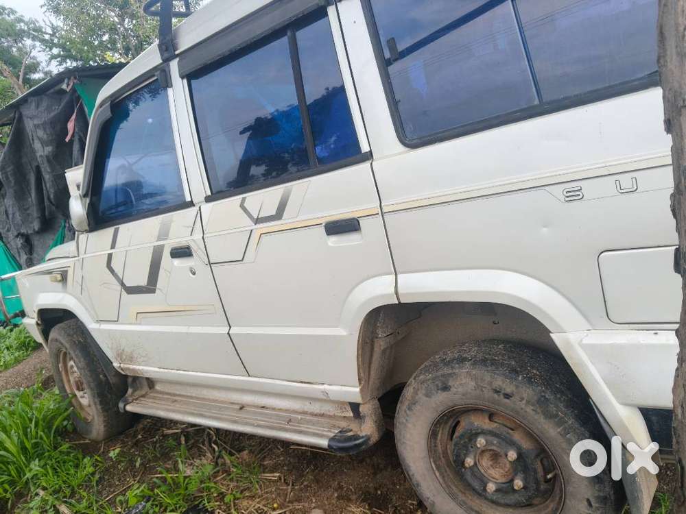 सूमो गोल्ड बेचना है