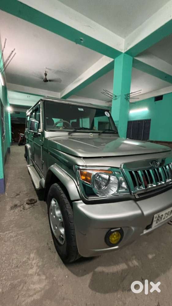 All Good Condition