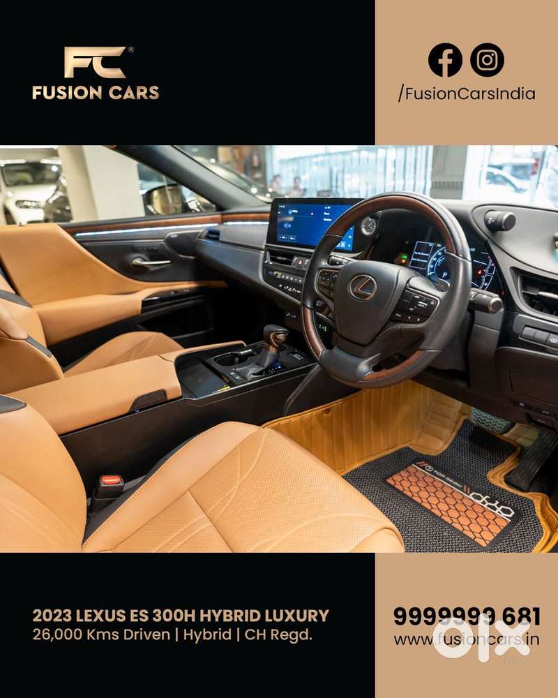 Lexus Es 300h Luxury, 2023, Petrol