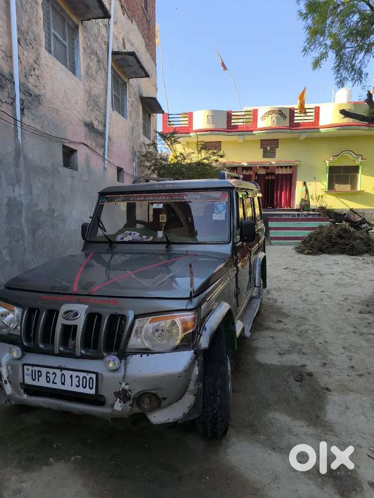 Mast Condition