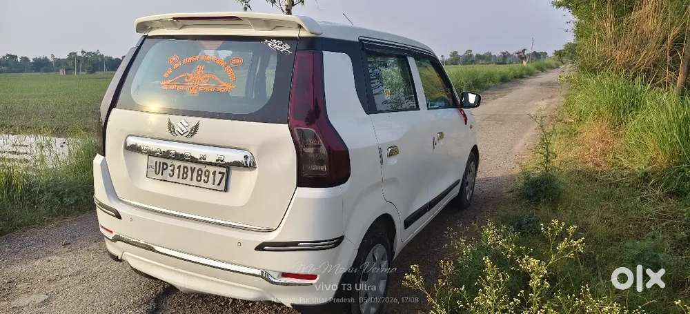 Maruti Suzuki Wagon R 1.0 2023 Petrol Well Maintained