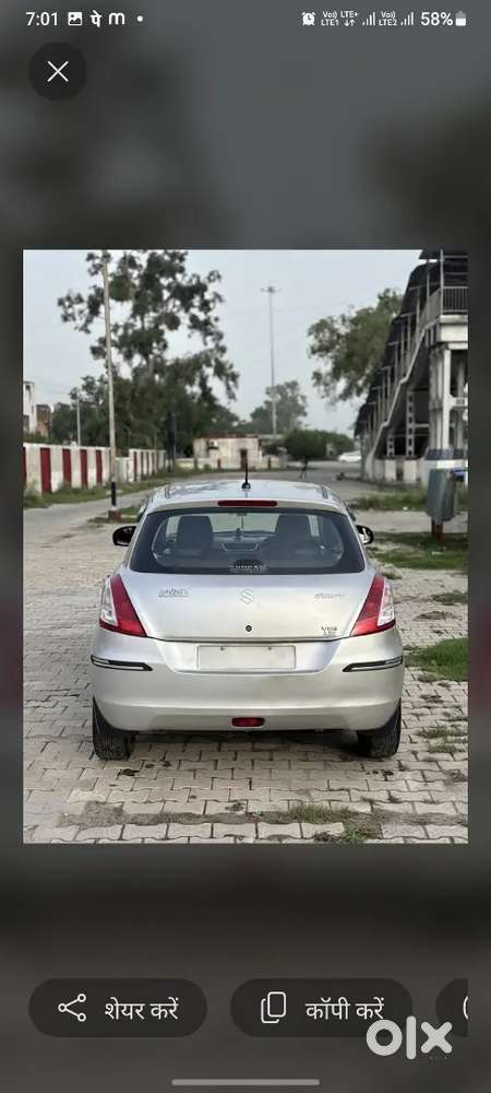 Maruti Suzuki Swift Vdi Diesel 2017