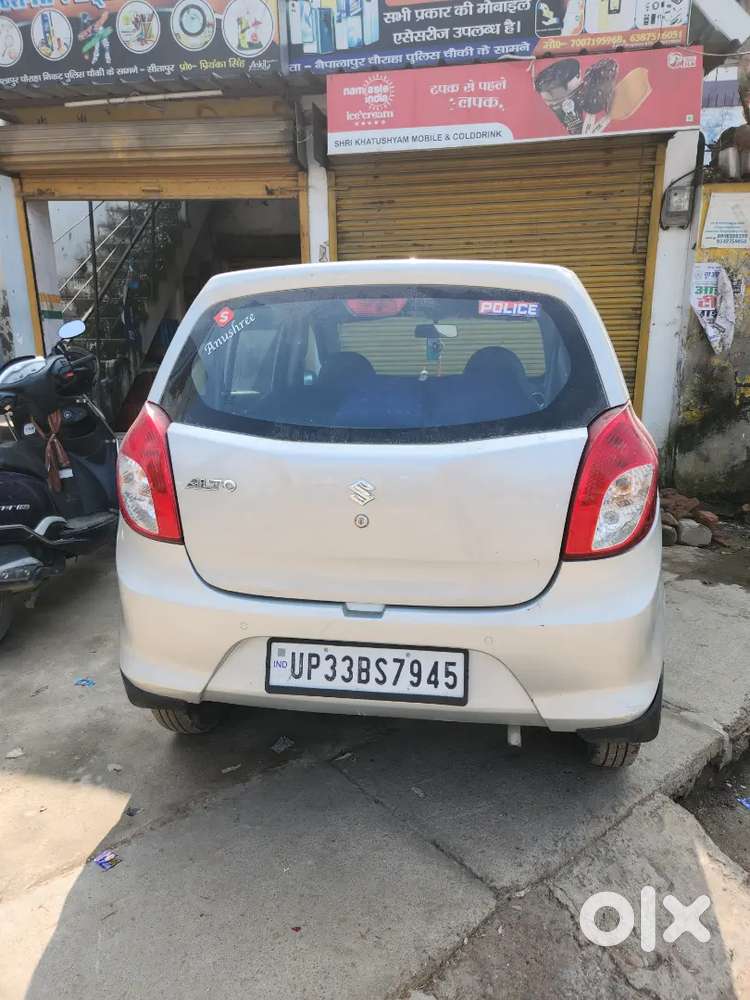 Maruti Suzuki Alto 2022