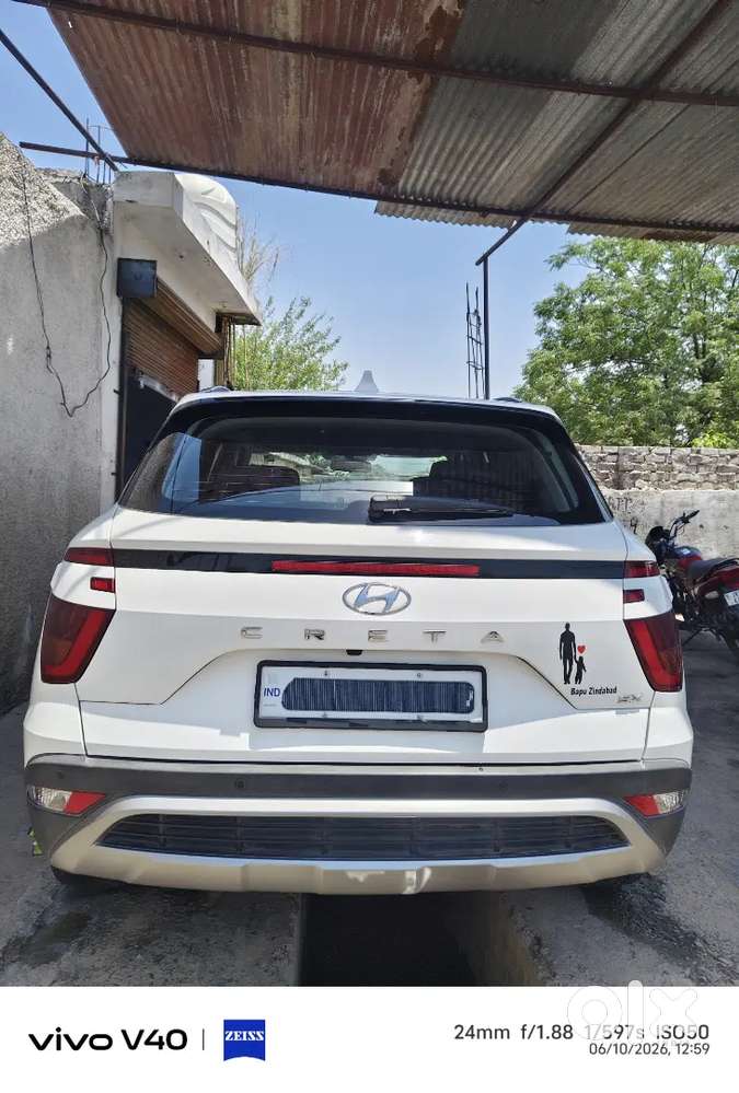 Creta Sell