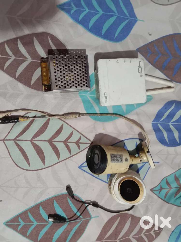 CCTV camera