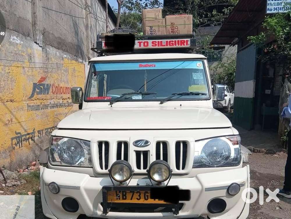 Mahindra Diesel Car 2021