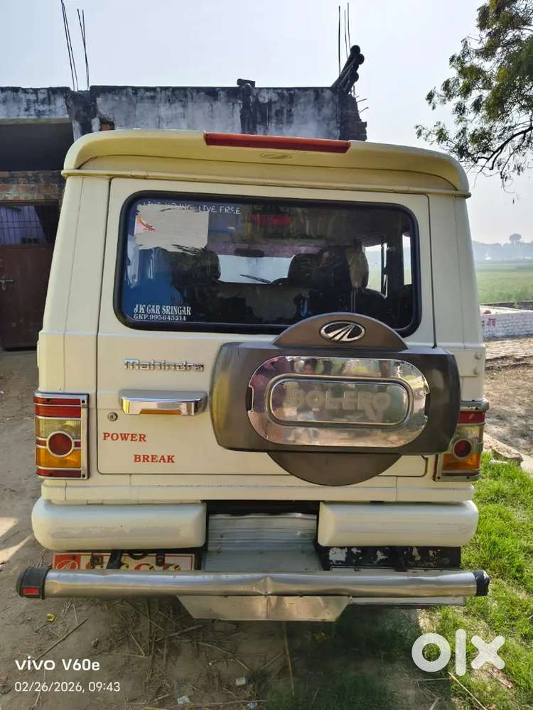 Mahindra Bolero Slx Diesel 2015