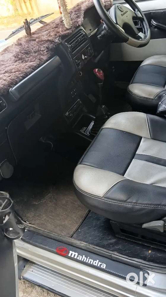 Good Show Room Condition Nest Test 2031