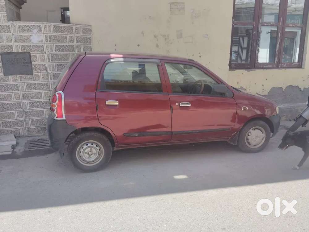 No Time Pass Check Krlo Any Time