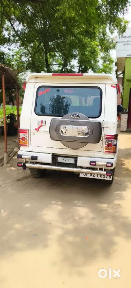 Mahindra Bolero 2018 Variant