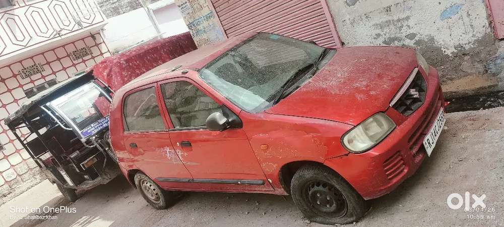 Alto 800 Red Color