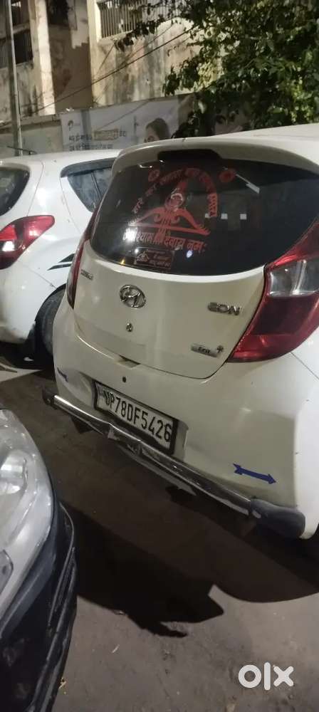 Hyundai Eon 2014 Petrol 59000 Km Driven