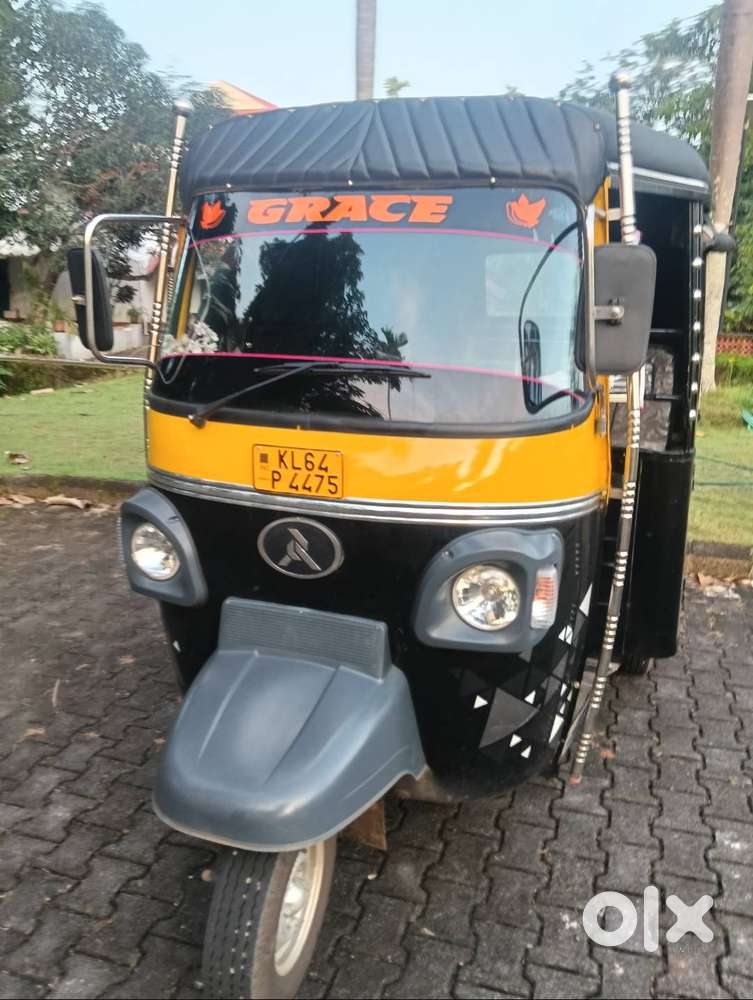 Atul Auto - Only 2 month old