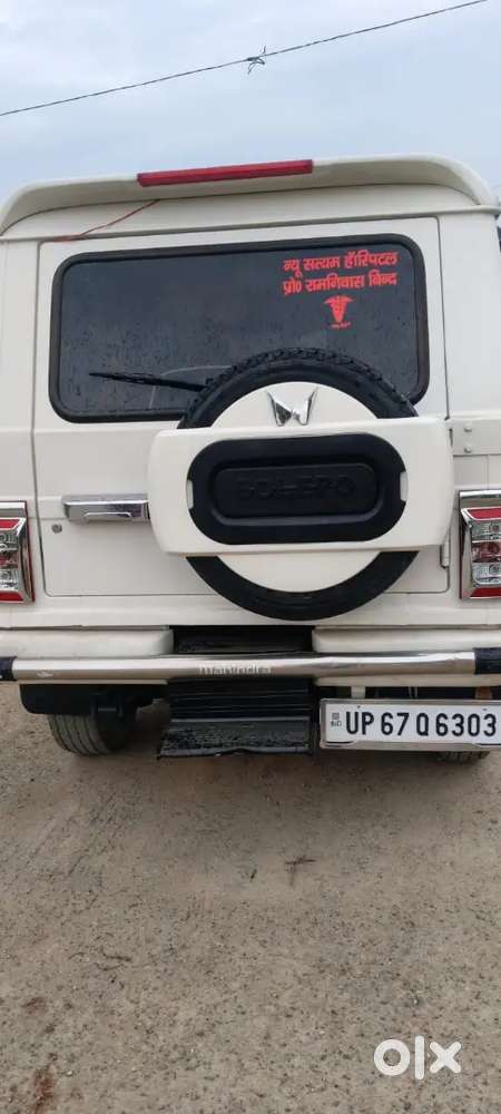 Mahindra Bolero 2019 Diesel