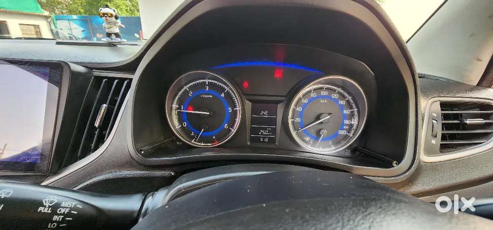 Change The Car