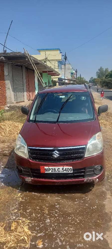 Paise Ki Argent Jarurat Hai