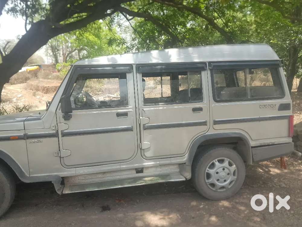 लेने वाले ही संपर्क करे