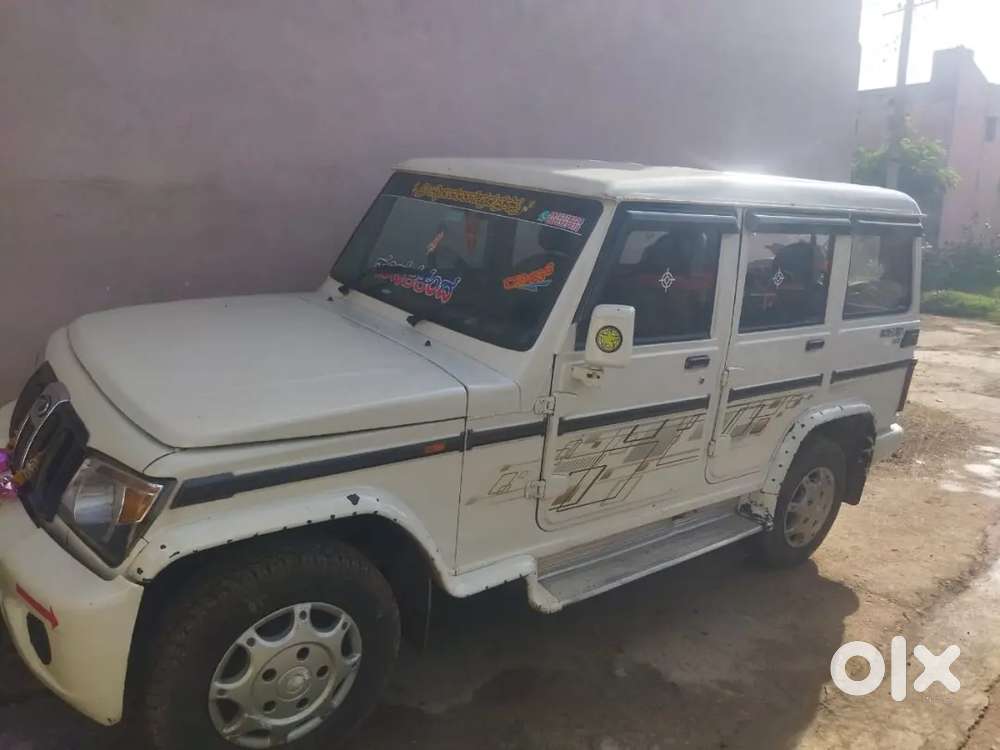 Mahindra Bolero 2014 Diesel Well Maintain Ed
