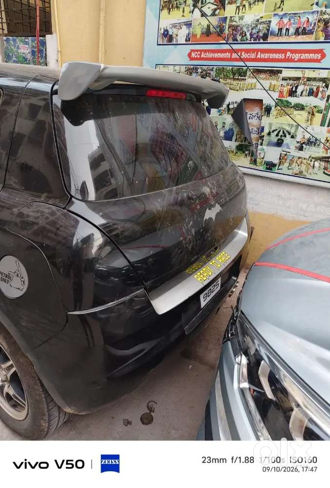 Maruti Suzuki Swift Vxi 2007