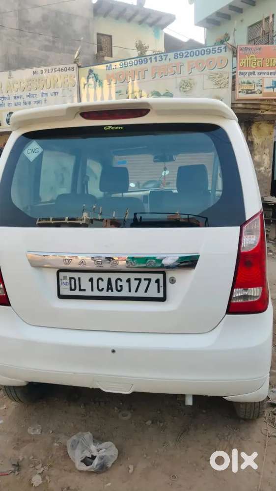 Maruti Suzuki Wagon R 2017