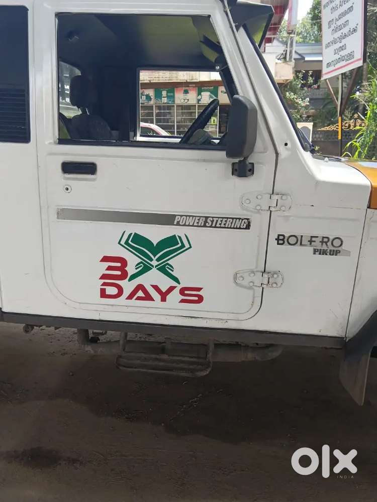 Mahindra  Boler Pik Up 2016