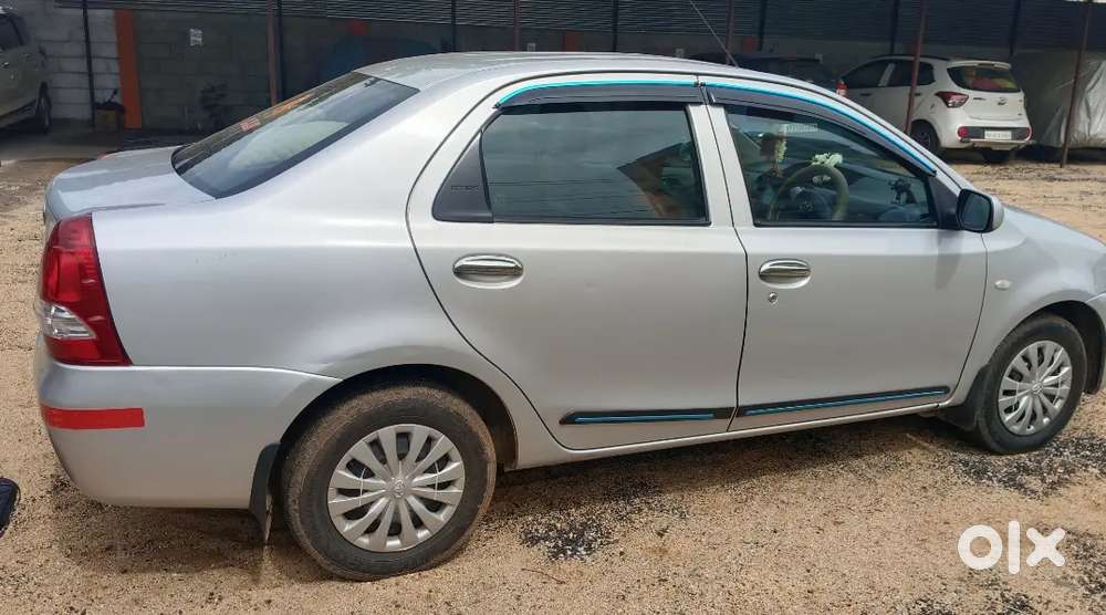 New Exchange Vehicle Up Grade