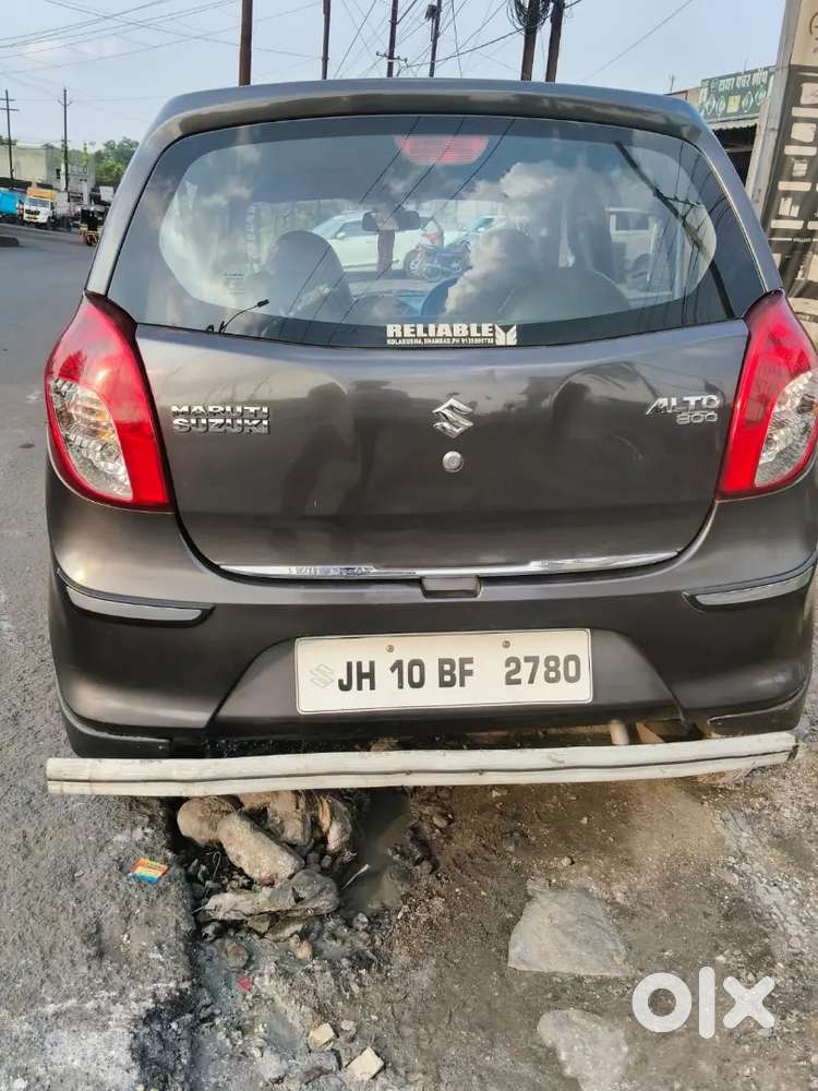 Very Good Condition