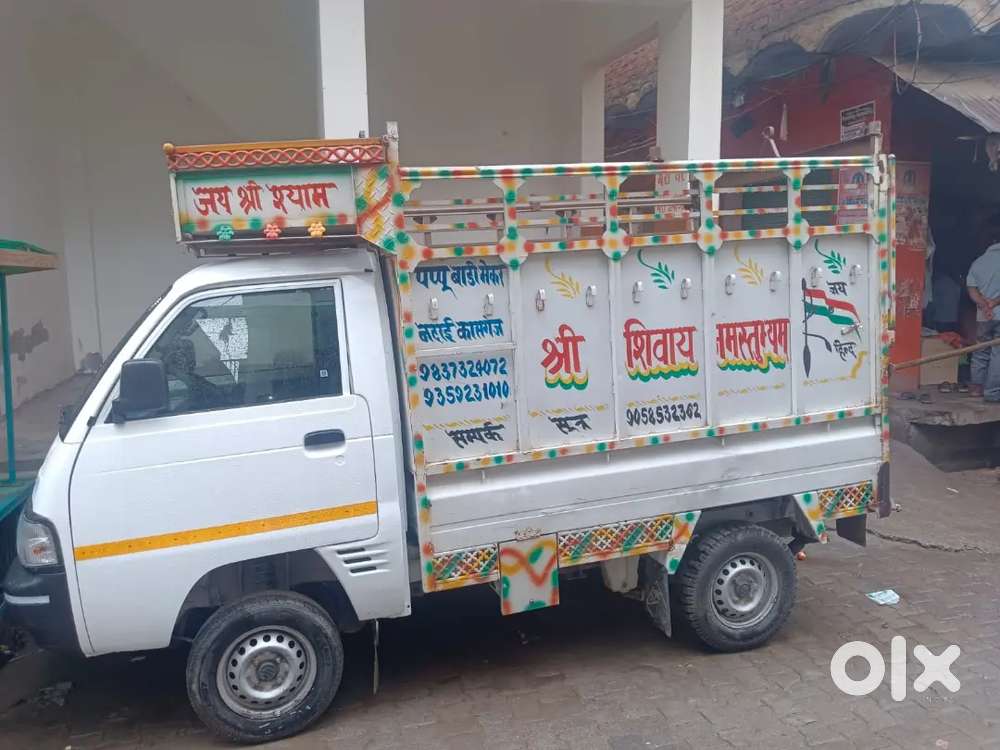 Maruti Suzuki Carry Cng &petrol