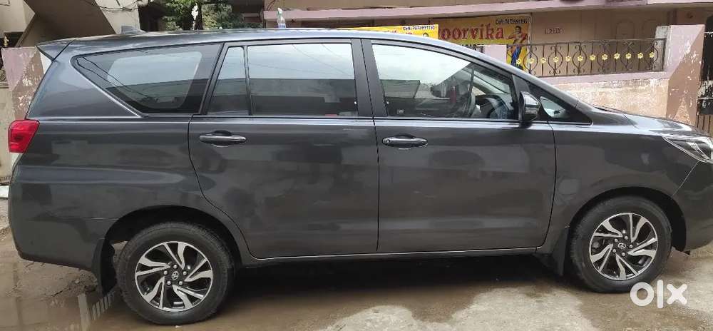 In Very Good Condition All Papers Clear