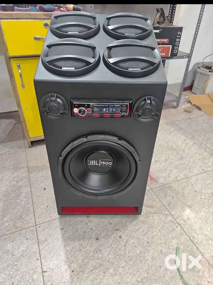 Home theater