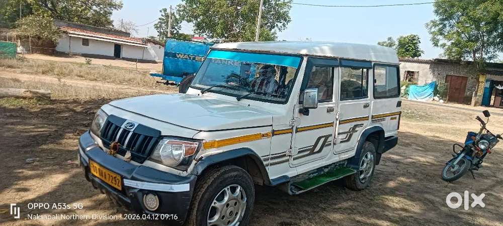 Mahindra Bolero 2013 Diesel Well Maintained
