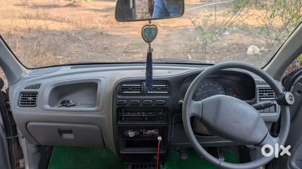 लेना है तो कॉल करे