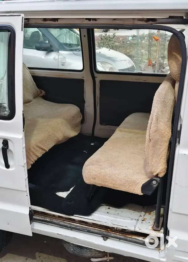 Omni Van 2016 Modal