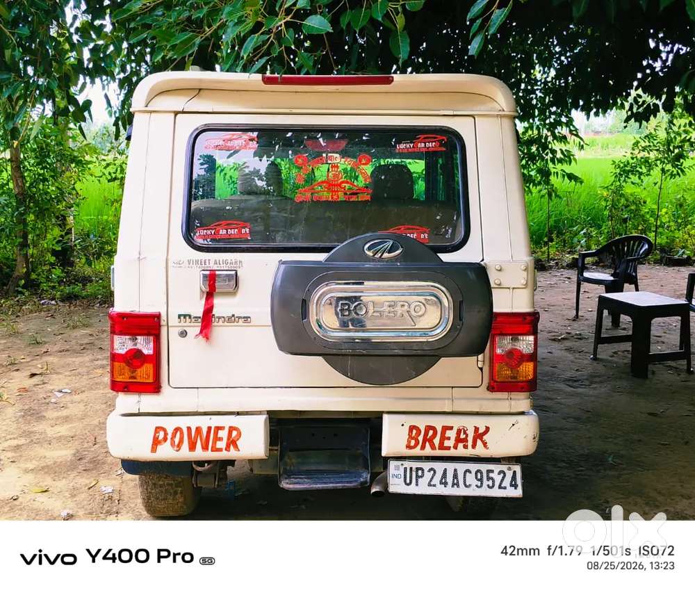 Mahindra Bolero Power Plus 2017 Variant