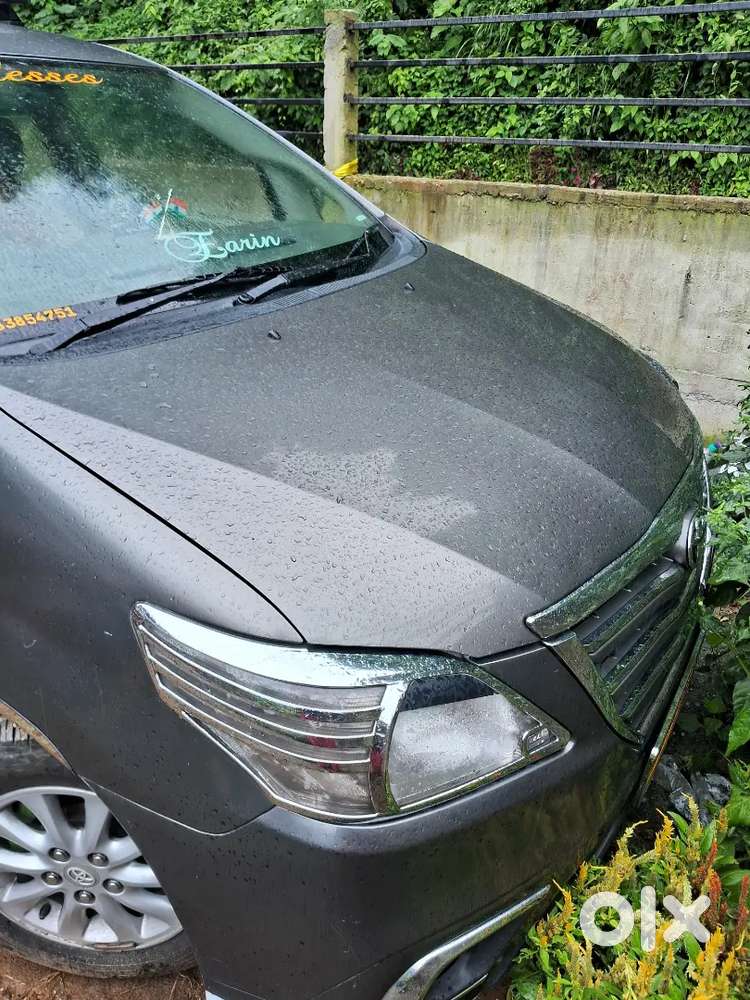 Good Update Condition