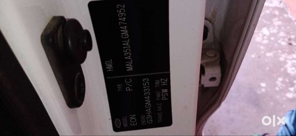 Hyundai Eon 2016 Petrol 60000 Km Driven
