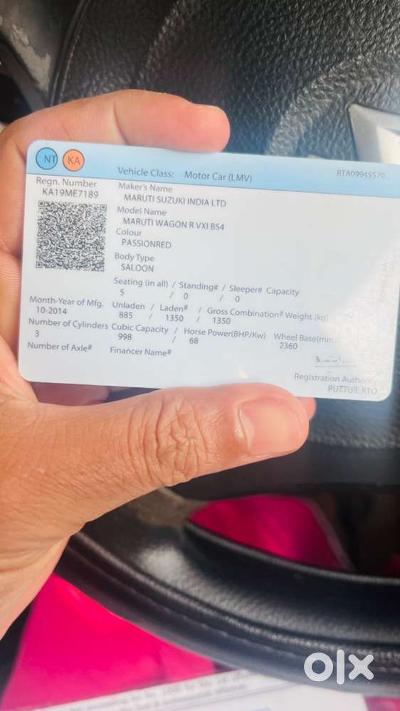 Maruti Suzuki Wagon R 2014 Petrol Good Condition